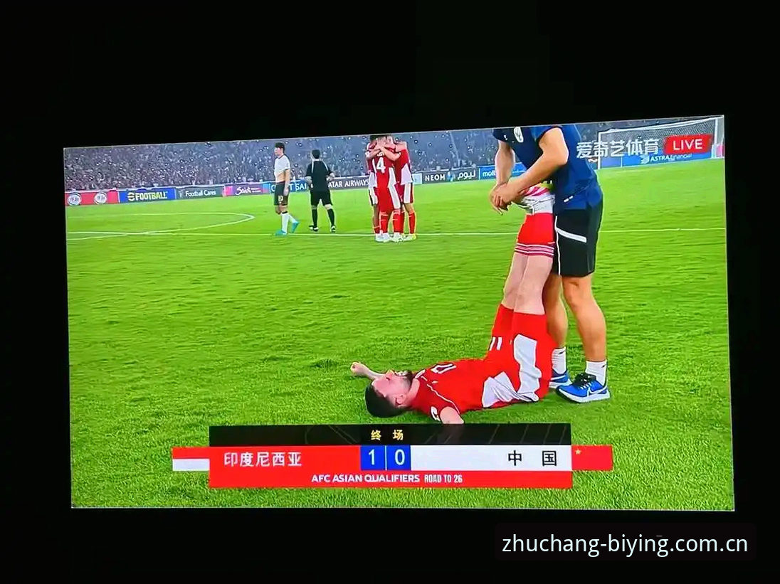 在必赢体育平台看世界杯备战，登贝莱敢“训”姆巴佩防守站位——法国队内部发生了什么变化？