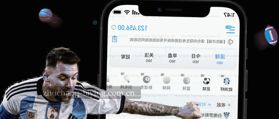 守护隐私，安全无忧